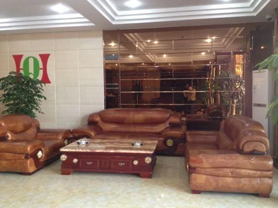 Haiqi Holiday Hotel - Image 1