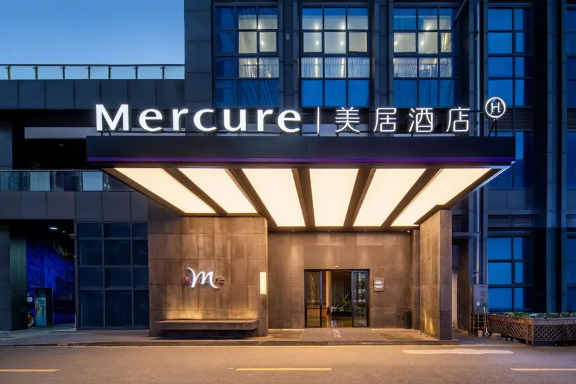 Mercure Hotel - Foshan Shunde Midea Headquarters - Image 1