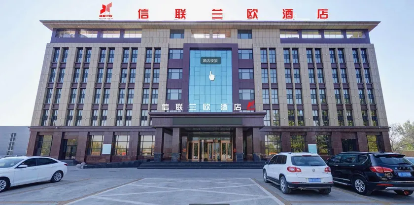 xinlianlanouHotel - Image 1