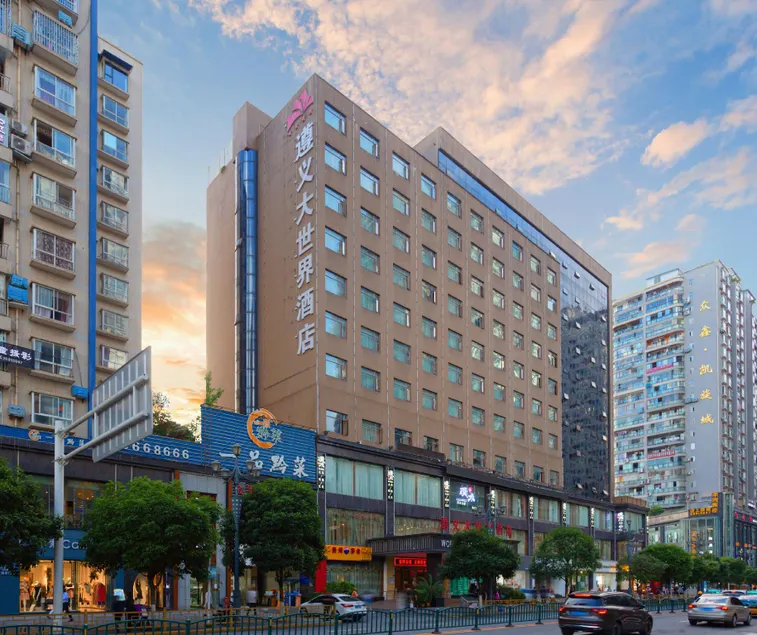 World Traders Hotel Zunyi - Image 1