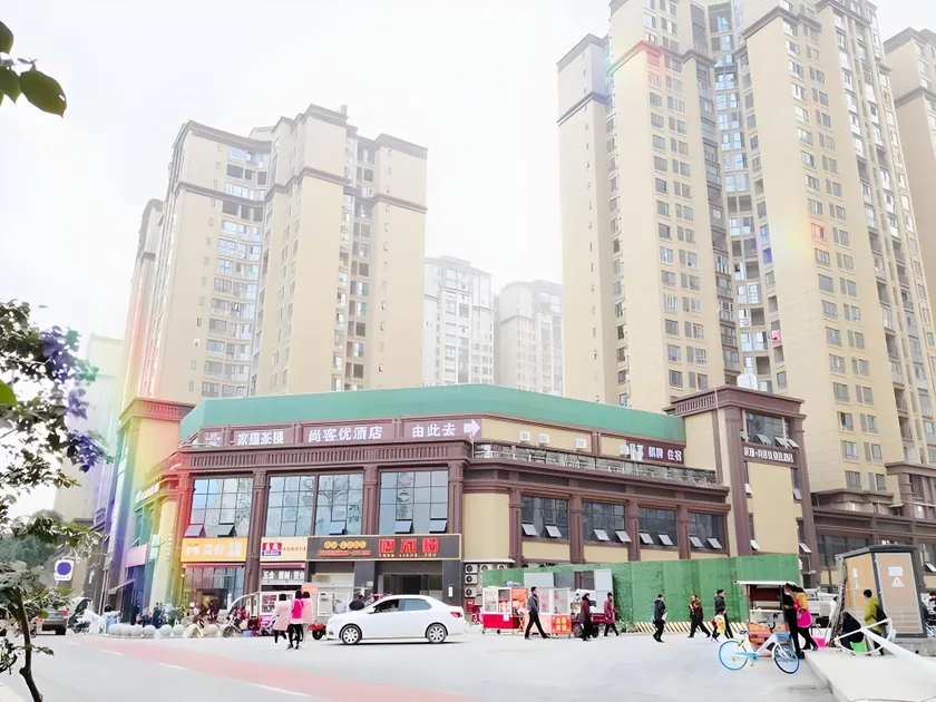 Thank Inn Plus Hotel Sichuan Chengdu Jianyang Dongcheng Huafu - Image 1