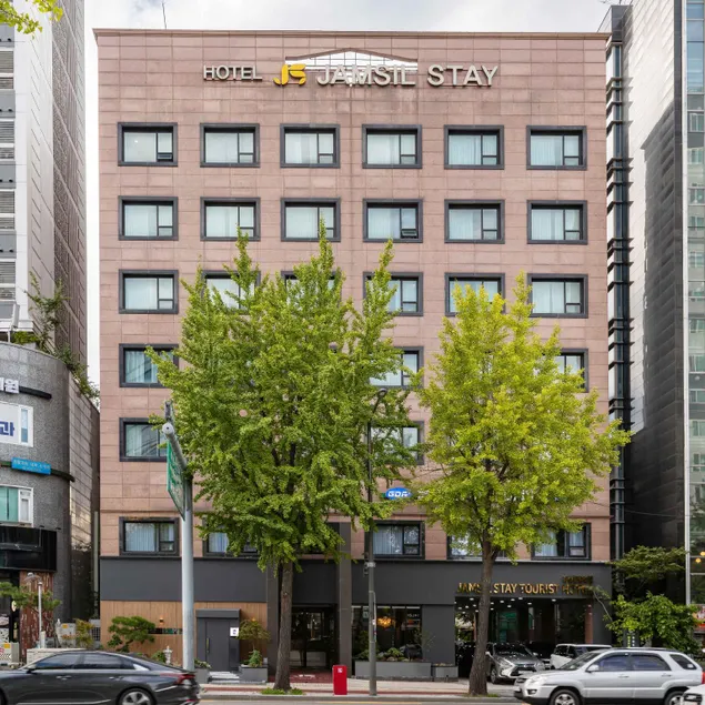 Jamsil stay hotel - Image 1