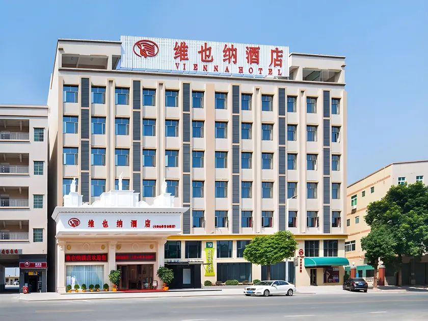 Vienna Hotel Guangdong Donguan Daling Mountain Sports Park - Image 1