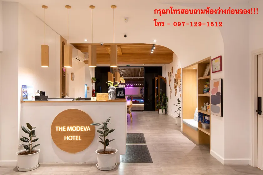 The Modeva Hotel - Image 1