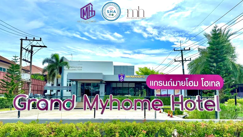 Grand MyHome Hotel - Image 1
