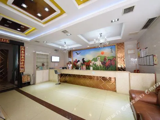 Hefengyuan Business Hotel - Image 1