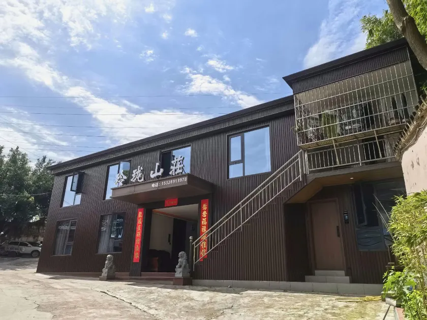 Linglong Mountain Villa Guesthouse - Image 1