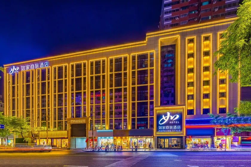 Home Inn Neo Lanzhou Yongchang Road Xiguan Metro Station - Image 1