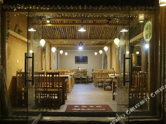 yaoliyaoyunkezhan - Image 1