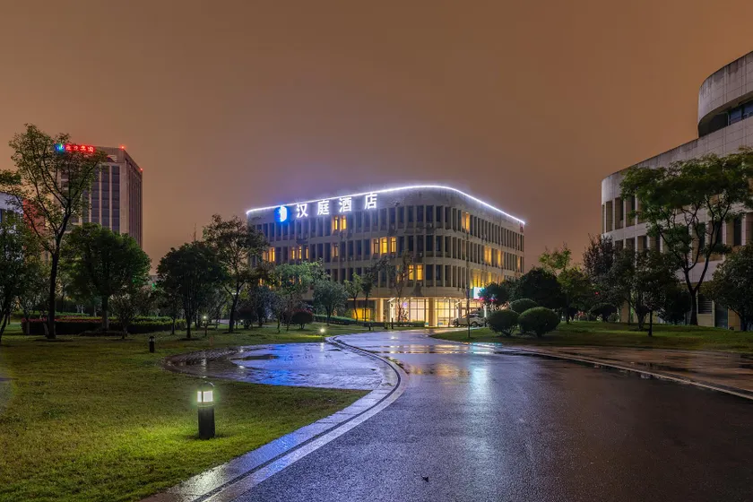 Hanting Hotel Nanjing Jiangning Dongqi Road - Image 1