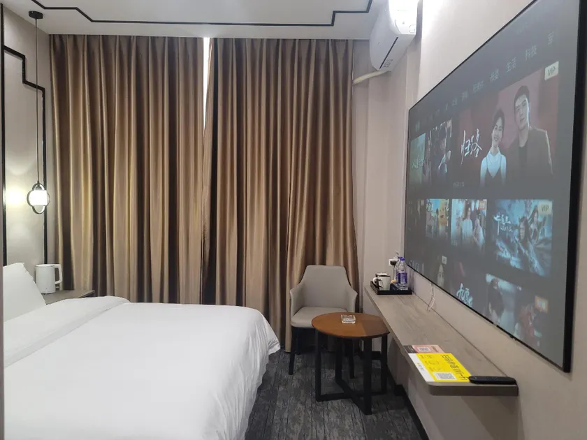 Xinfeiteng Hotel - Image 1