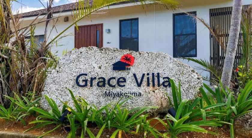 Grace Villa Miyakojima - Vacation STAY 60494v - Image 1