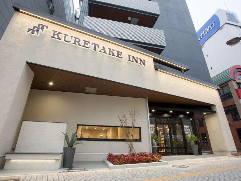 Kuretake-Inn Hamamatsueki Minamiguchi Premium - Image 1