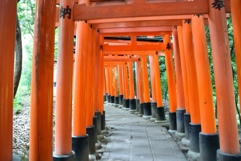 Kyoto Inn Higashiyama - Image 1
