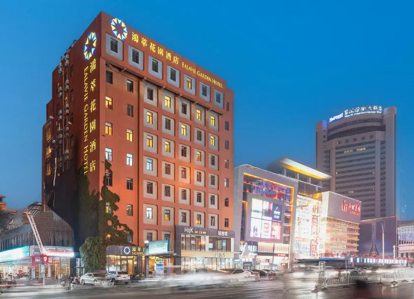 Hongcui Garden Hotel (Linyi Taisheng Plaza Branch) - Image 1