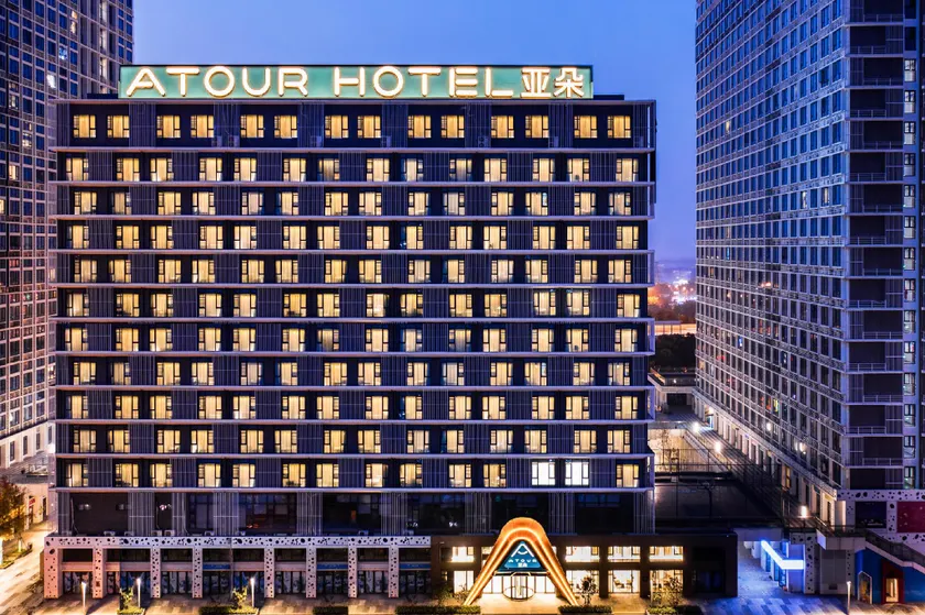 Atour Hotel Wuhan Zhuankou Dongfeng Avenue Sports Center - Image 1