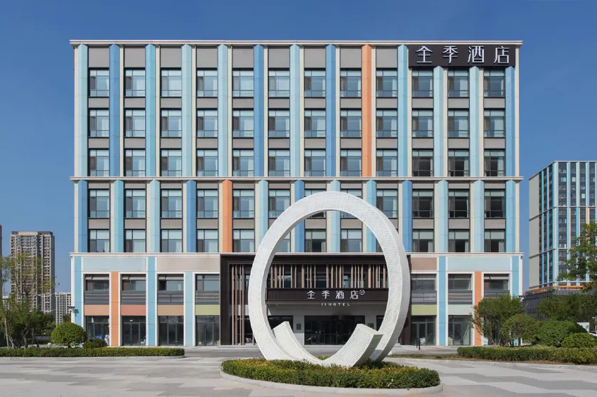 Ji Hotel Jinan Tangye Chuanggu - Image 1