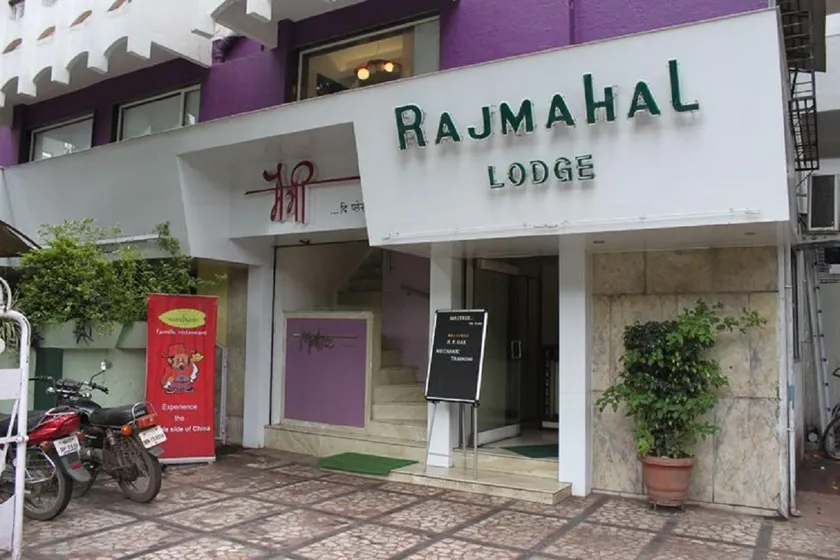 Hotel Raj Mahal - Image 1