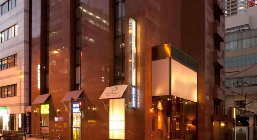 Hotel Nature Osaka Umeda - Image 1