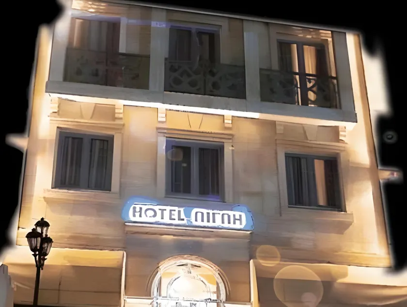 Aegli Hotel - Image 1