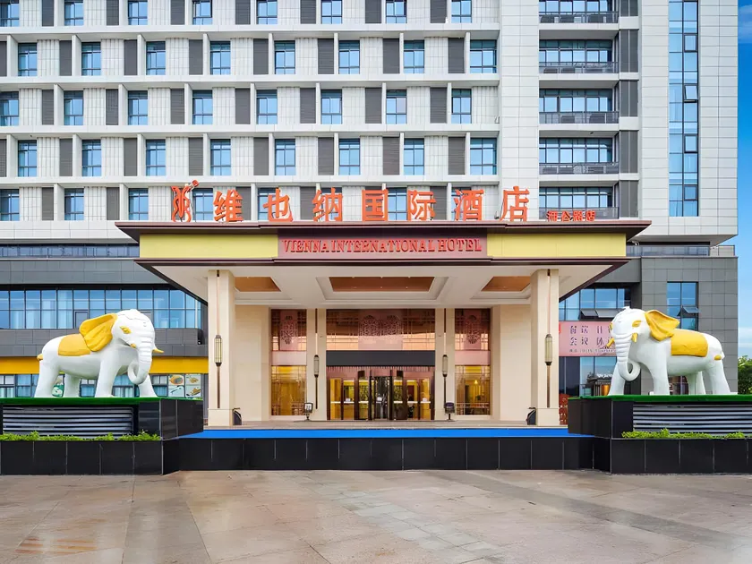 Vienna International Hotel Jiangsu Peixian Peigong Road Science and Technology Entrepreneurship Park - Image 1