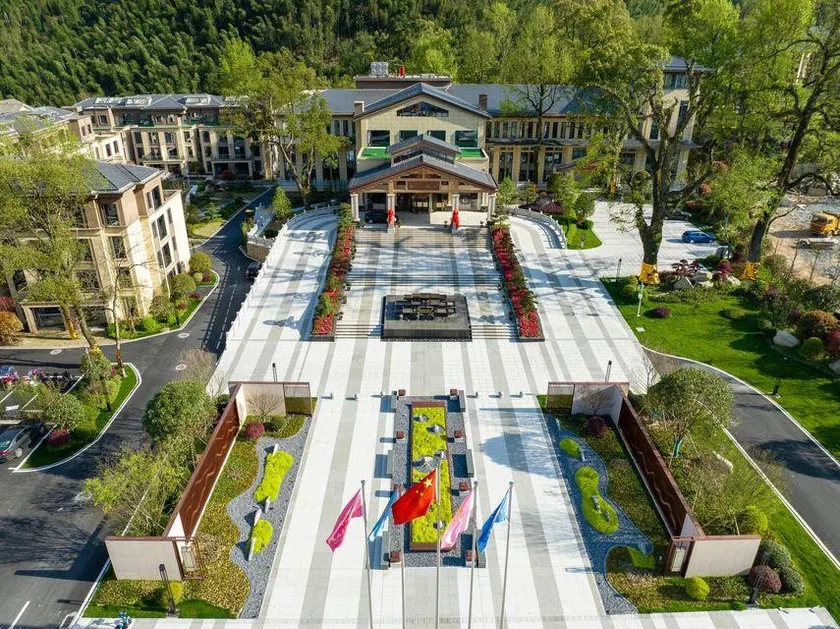 Wugongshan Hot Spring Villa - Image 1
