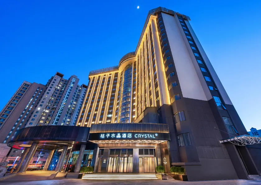 Orange Crystal Beijing South Railway Station Yangqiao Hotel - Image 1