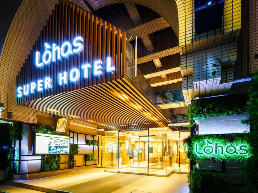 Super Hotel Ikebukuro-Eki Kitaguchi - Image 1