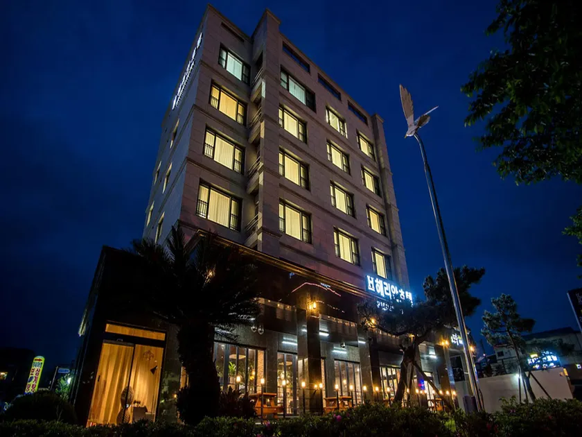 Hotel Haerian Jeju - Image 1