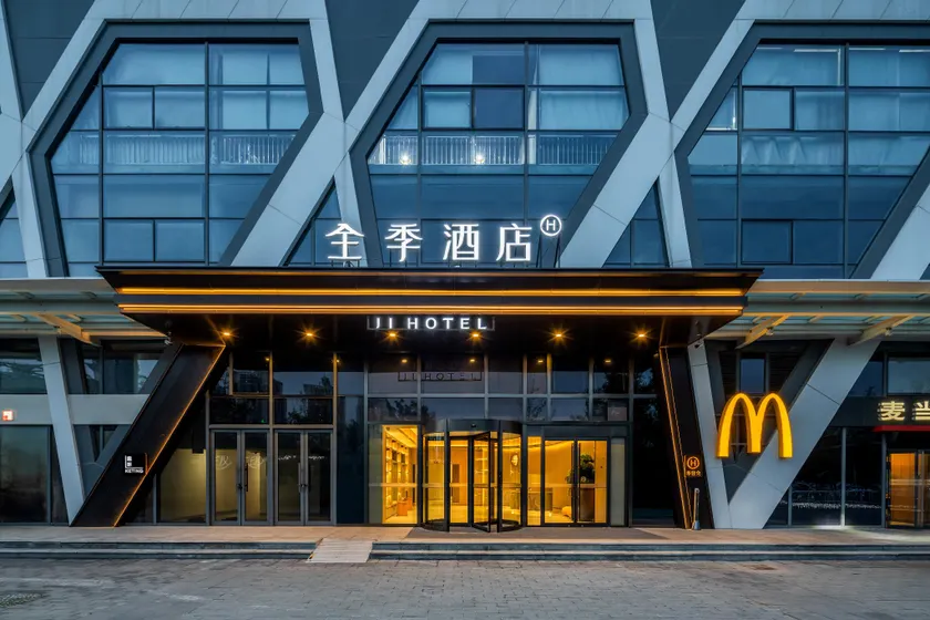 JI Hotel Beijing Changping Tiantongyuan North Transportation Hub - Image 1