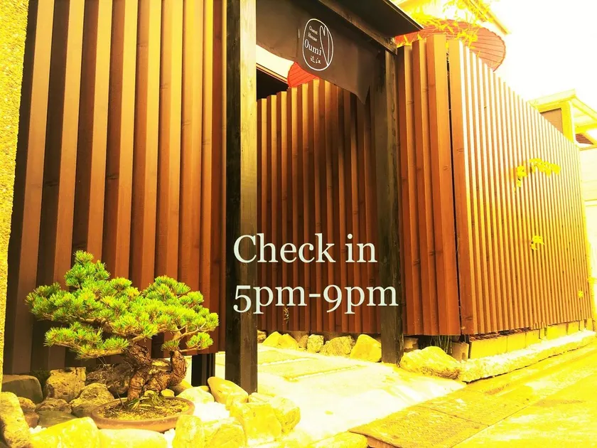Guest House Oumi - Image 1