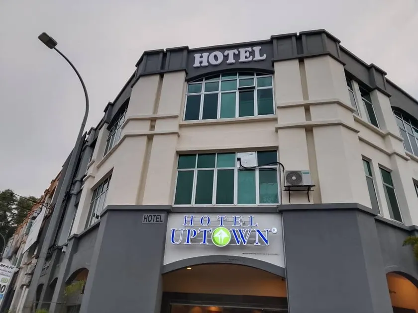 Uptown Subang Airport - Image 1