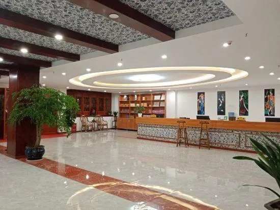 Buyiyina Hotel - Image 1