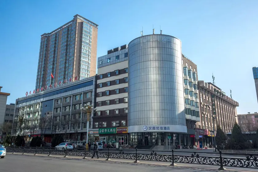 Hanting Premium Hotel Taiyuan Shimao - Image 1