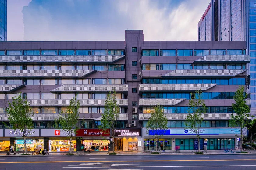 Home Inn Plus Chengdu Kuanzhai Alley Shawan Metro Station - Image 1