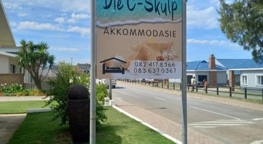 Die C Skulp - Image 1