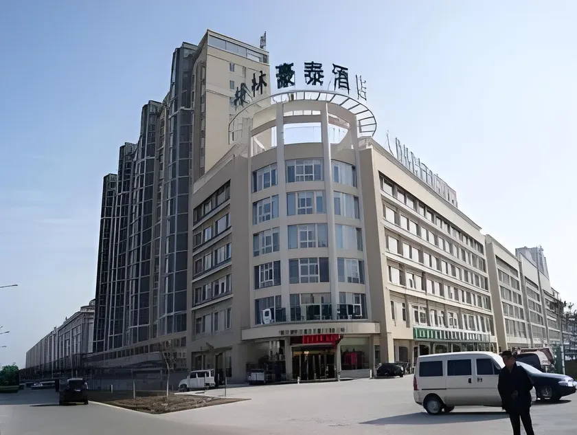 Green Tree Inn Suqian Shuyang County Yingbin Avenue North Taizhou Road - Image 1