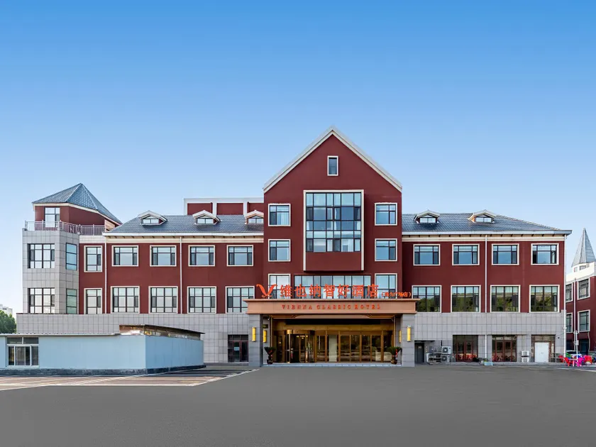 Vienna Classic Hotel Jiaxiang No.1 Middle School Deli Plaza - Image 1