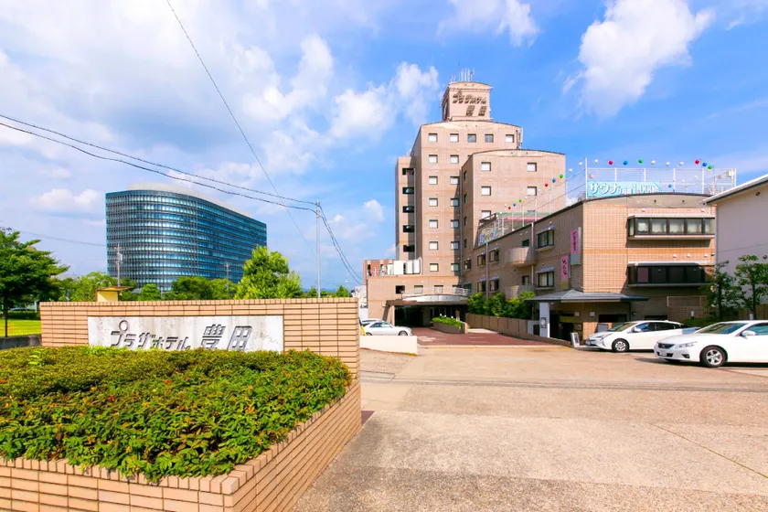 Plaza Hotel Toyota - Image 1