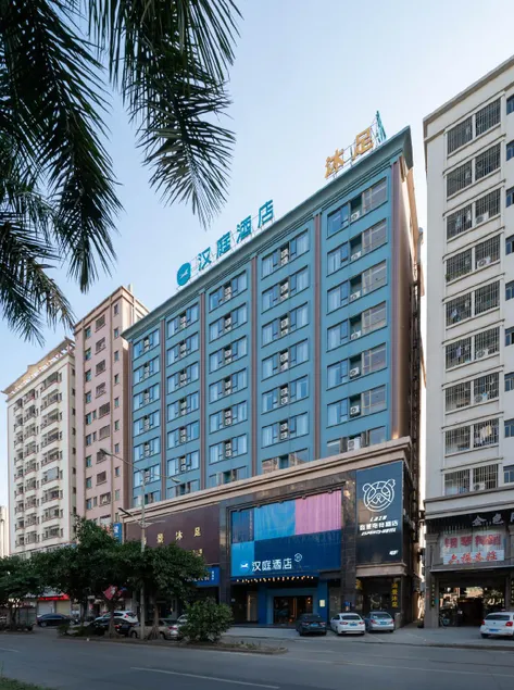 Hanting Hotel Dongguan Chang'an Fuhai Road - Image 1