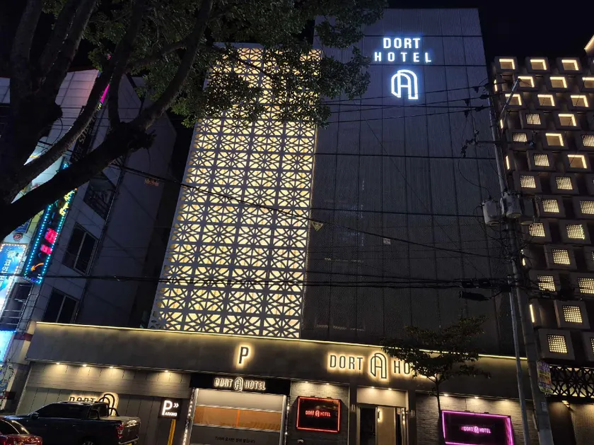Daegu Dongcheon-dong Dot A - Image 1