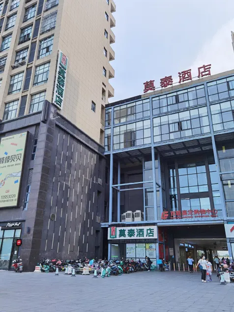 Motel Shanghai Jiading Bailian Shopping Center - Image 1