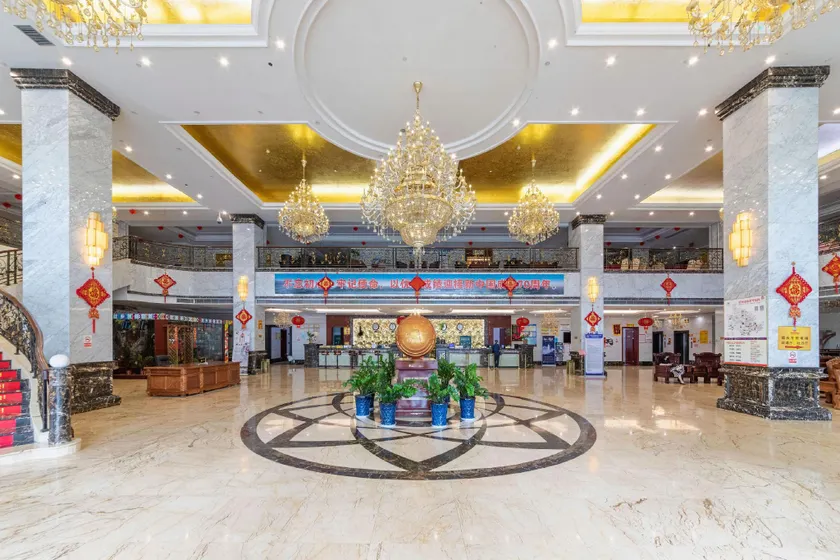 Jingxi Global Hotel - Image 1