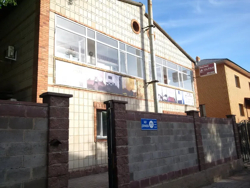 Ulpan Mini Hotel - Image 1