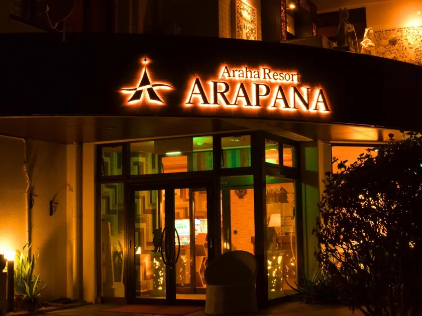 Araha Resort Arapana - Image 1