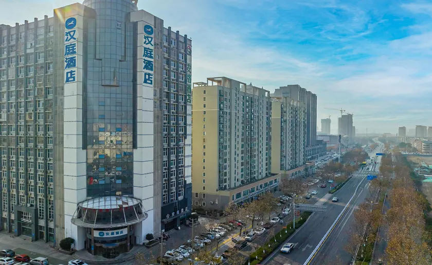 Hanting Hotel Suqian Wanda Plaza - Image 1