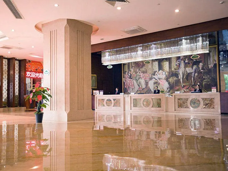 Vienna Hotel Dongguan Humen Wanda Plaza - Image 1