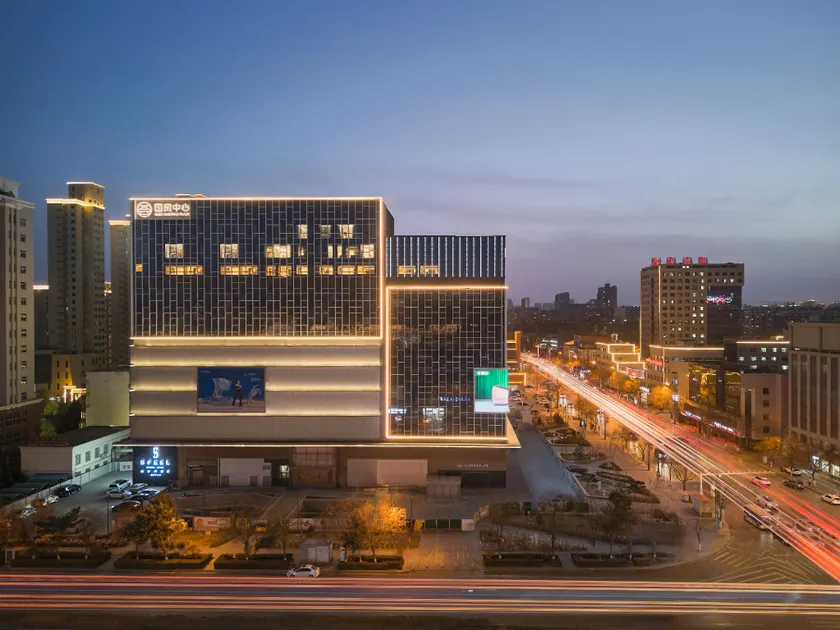 SFEEL Designer Hotel (China World Trade Center Branch) - Image 1
