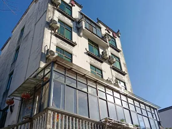 He'an Renjia Farm Stay - Image 1