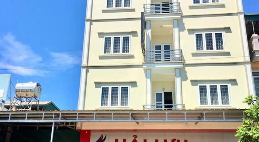 Hải Lưu Hotel - Image 1